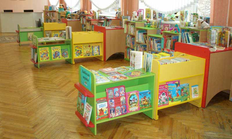 Детская библиотека № 5 в Минске