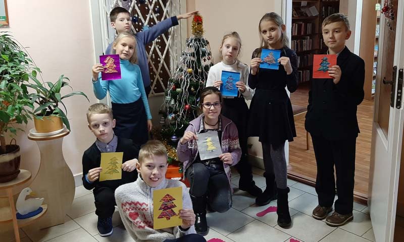 Детская библиотека № 17 в Минске