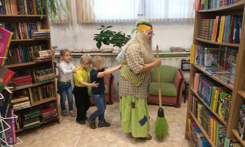 Детская библиотека № 14 в Минске