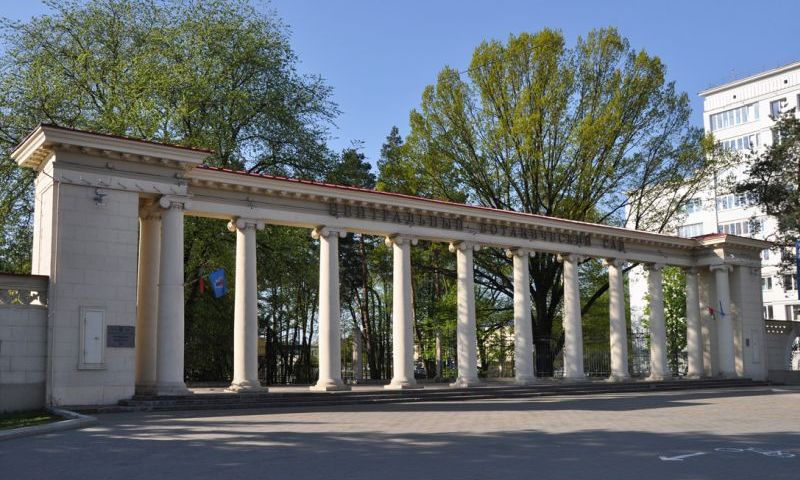Центральный ботанический сад Национальной академии наук Беларуси в Минске