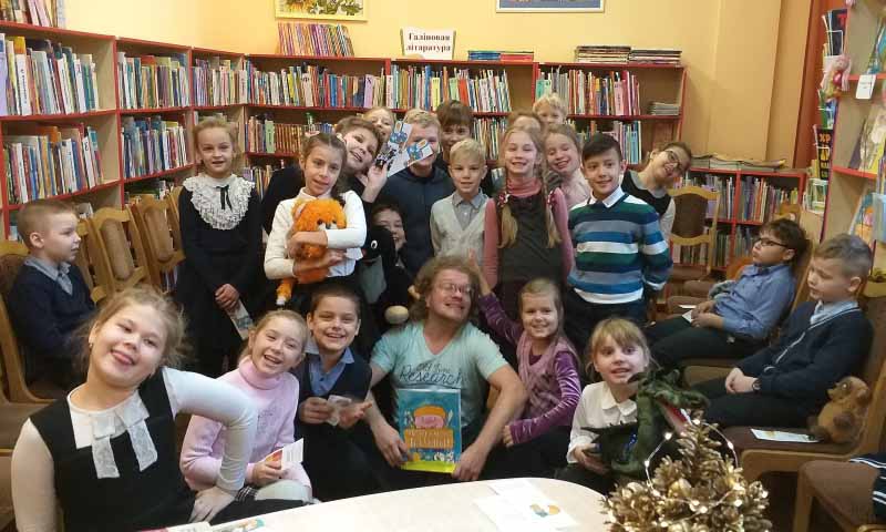 Детская библиотека № 17 в Минске
