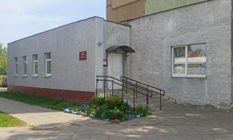 Детская библиотека № 3 им. А. П. Гайдара в Минске