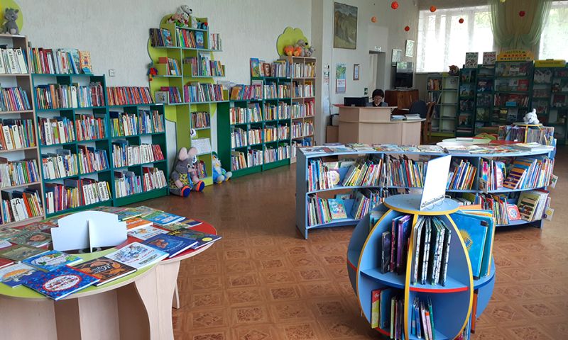 Детская библиотека № 7 в Минске