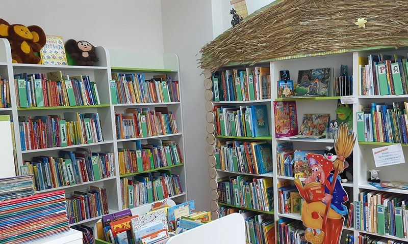 Детская библиотека № 8 в Минске