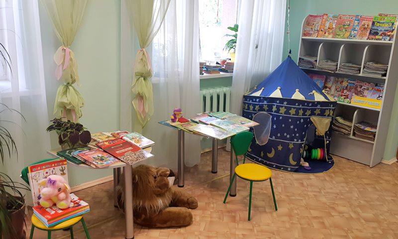 Детская библиотека № 9 в Минске