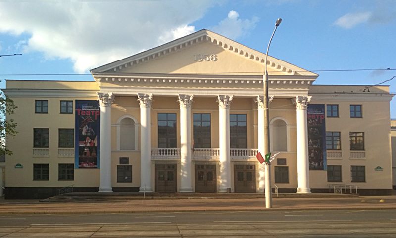 Белорусский государственный молодежный театр в Минске
