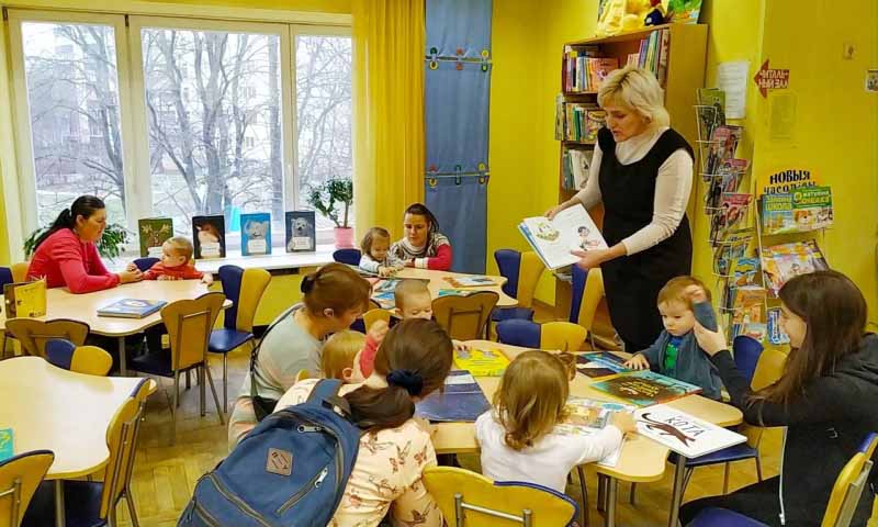 Детская библиотека № 10 в Минске