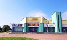 Кинотеатр «Берестье» в Минске