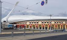Государственное учреждение «Национальный олимпийский стадион «Динамо» в Минске