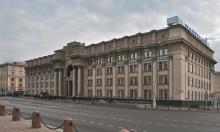 Главпочтамт (РУП «Белпочта») в Минске
