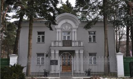 Музей Якуба Коласа