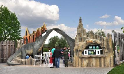 Парк динозавров «ДиноПарк»